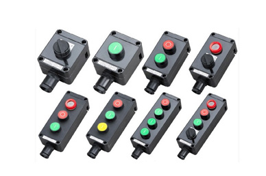 LA53防爆行程開(kāi)關(guān)、按鈕系列（IIB、IIC）